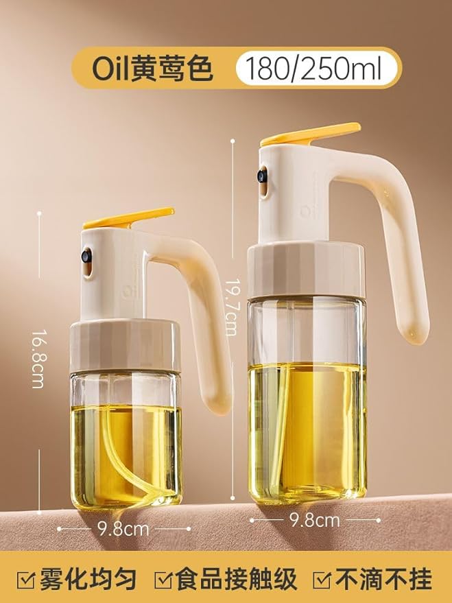家用喷油壶 Oil Sprayer for Cooking,Dispenser Bottle for Kitchen Cooking,油喷壶厨房级玻璃小喷油壶 Oil Sprayer for Cooking,Dispenser Bottle for Kitchen Cooking,空气炸锅喷油瓶-喷油壶大号 小号