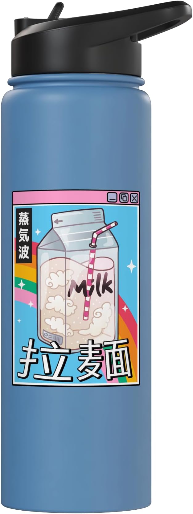 Milk Carton Rainbow Japan Style 80s Otaku Vaporwave Anime Stainless Steel Insulated Water Bottle