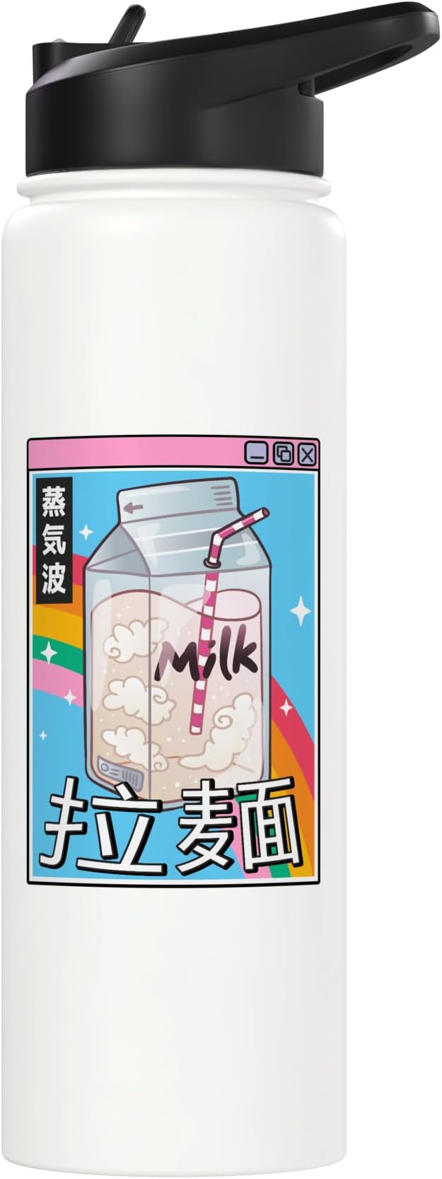 Milk Carton Rainbow Japan Style 80s Otaku Vaporwave Anime Stainless Steel Insulated Water Bottle