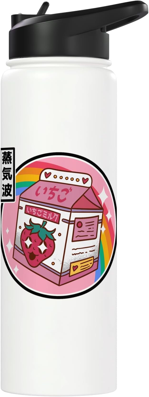 Strawberry Milk Carton Kawaii Rainbow Anime Stainless Steel Insulated Water Bottle