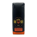 San Diego Coffee Organic French Roast, Dark Roast, Whole Bean Coffee, 16-Ounce Bag Café en grano tostado