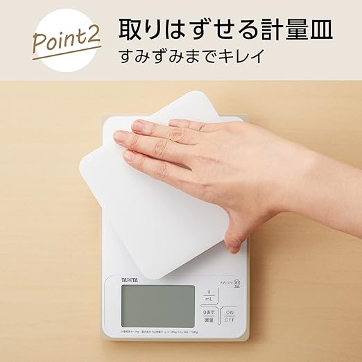 Tanita KW-320 WH Cooking Scale, Kitchen Scale, Waterproof, Digital, 6.6 lbs (3 kg), 0.1 g Unit, Washable Kitchen Scale