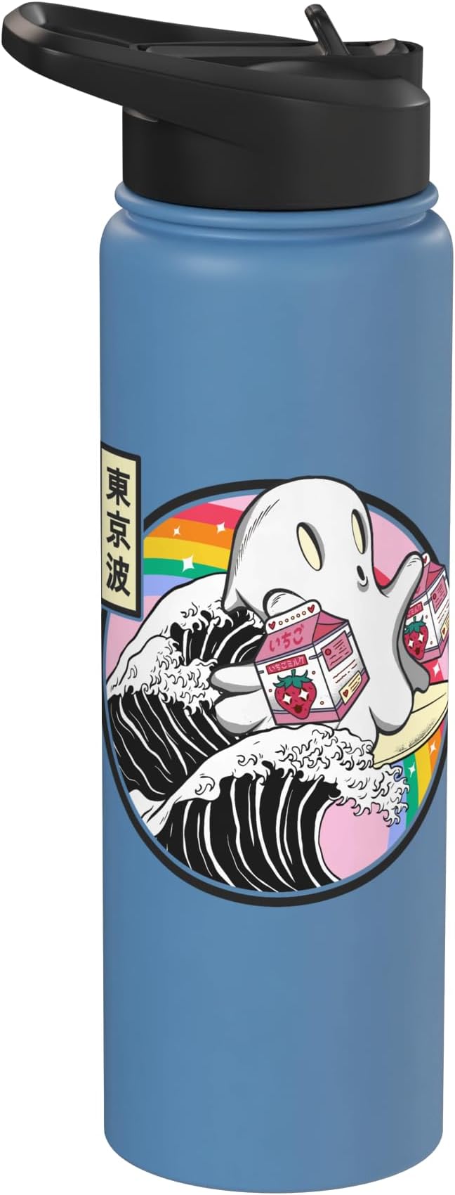 Surfing Ghost With Strawberry Milk Cartons Kawaii Vaporwave Stainless Steel Insulated Water Bottle