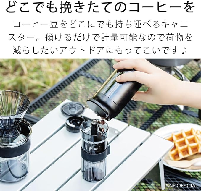 &NE NKW-375 Portable Coffee Canister, Nikii Cafe, Black, Diameter 2.4 inches (6 cm) x Height 4.8 inches (12.1 cm), 5 Cups, Made in Japan, Coffee Bean Storage Container, Compact, Tilt-Only, Measuring