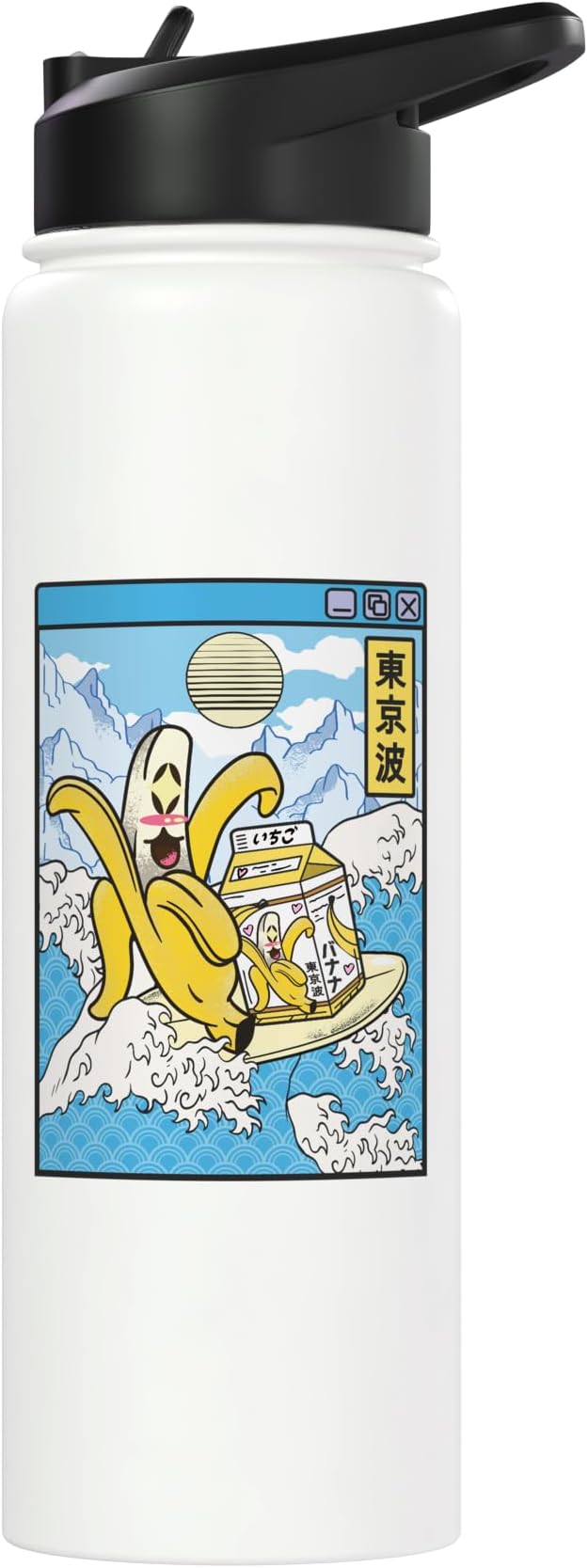 Banana Milk Carton Great Waves Kawaii Aesthetic Stainless Steel Insulated Water Bottle