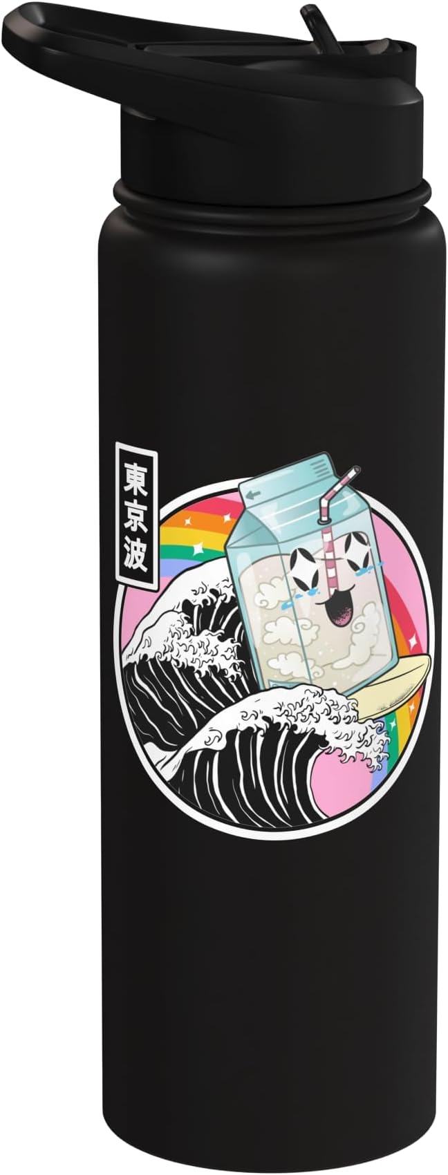 Surfing Milk Carton Kanagawa Wave Japan Anime Vaporwave Stainless Steel Insulated Water Bottle