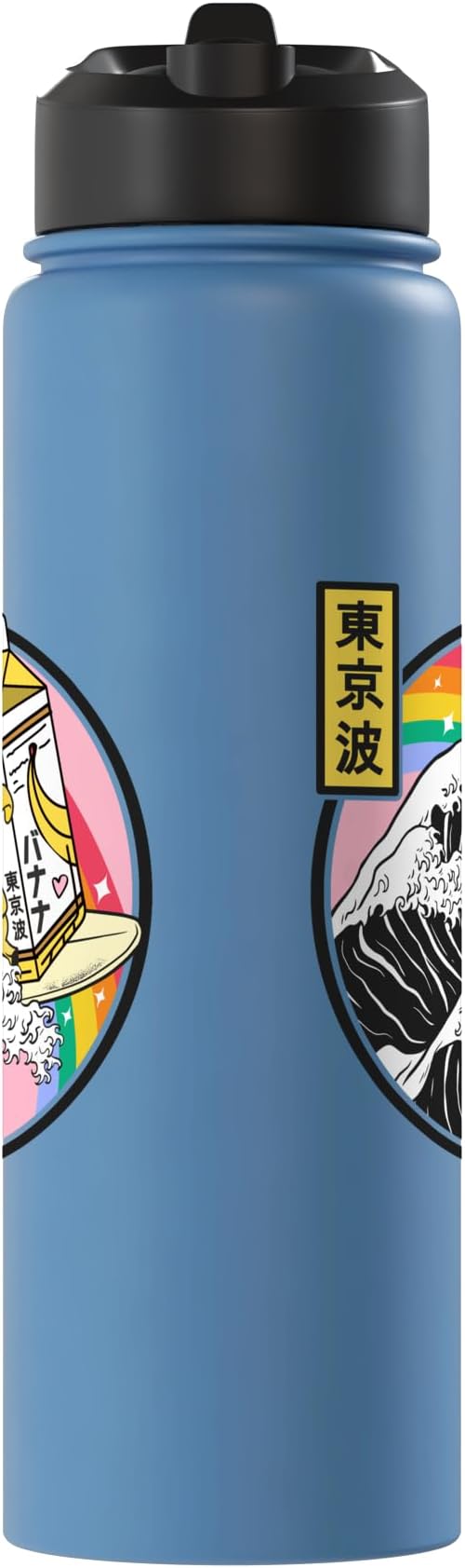 Banana Milk Carton Surfing Wave Rainbow Kawaii Vaporwave Stainless Steel Insulated Water Bottle