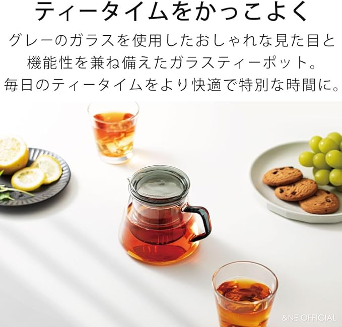 &NE NNS-380 Glass Teapot, Clear Width 4.7 x Depth 4.3 x Height 3.7 inches (12 x 11 x 9.5 cm), Actual Capacity 10.1 fl oz (300 ml), Heat Resistant Glass, Includes Lid, Microwave and Dishwasher Safe
