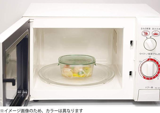 iwaki PS-PRN-4P2 Heat Resistant Glass Storage Containers, Pink, Set of 4, Pack & Range