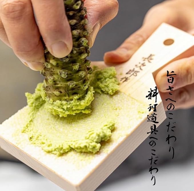 GourmetSleuth Wasabi Grater 5" Sharkskin Brown