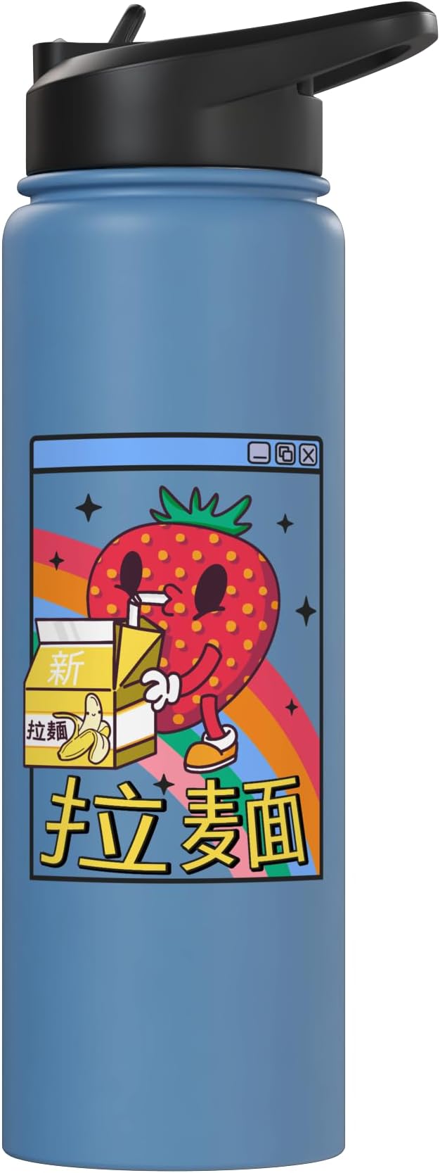 Strawberry Milk Carton Kawaii Vaporwave Aesthetic Anime Stainless Steel Insulated Water Bottle