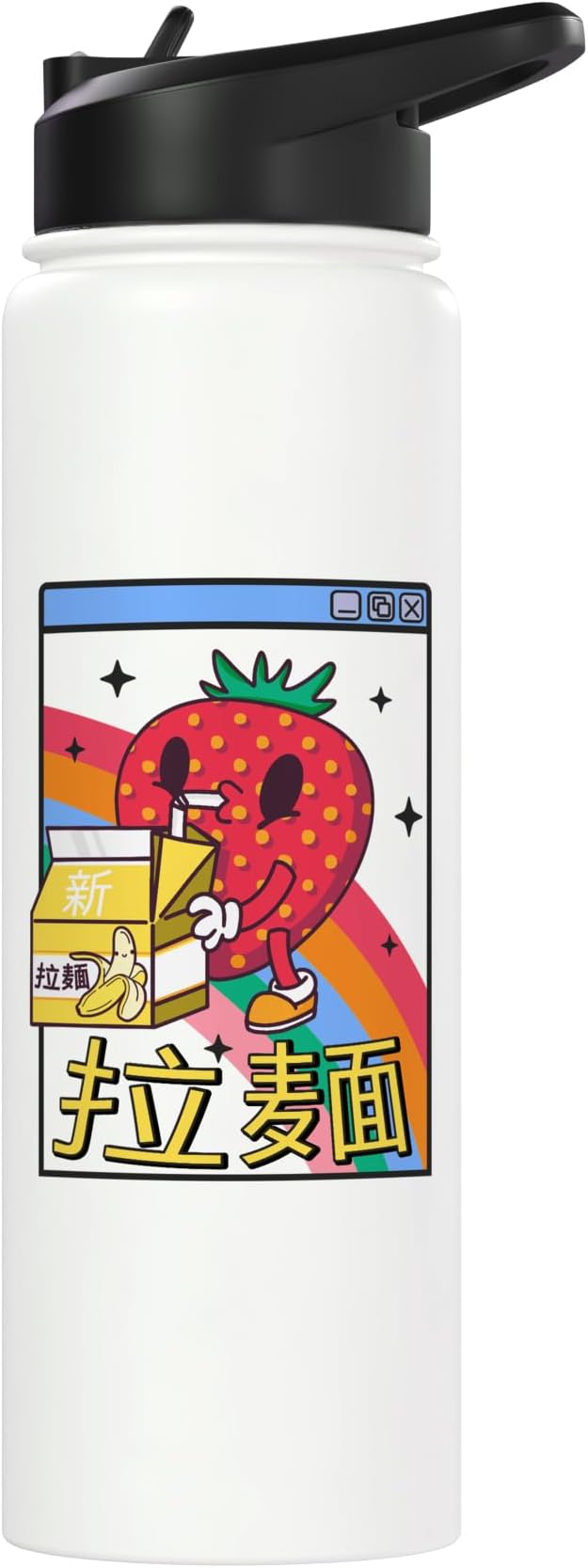 Strawberry Milk Carton Kawaii Vaporwave Aesthetic Anime Stainless Steel Insulated Water Bottle