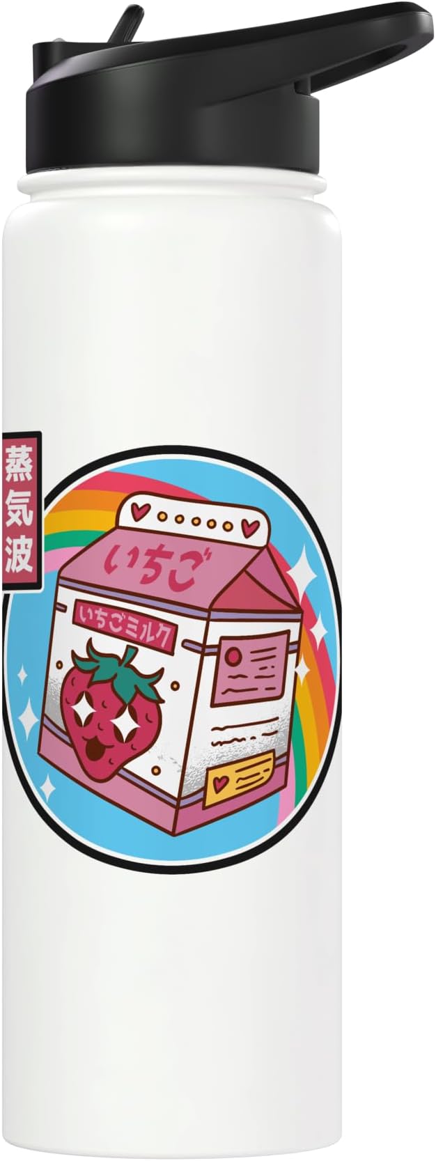 Japanese Strawberry Milk Carton Kawaii Rainbow Anime Stainless Steel Insulated Water Bottle