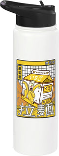 Banana Milk Carton Kawaii Grid Vaporwave Aesthetic Anime Stainless Steel Insulated Water Bottle