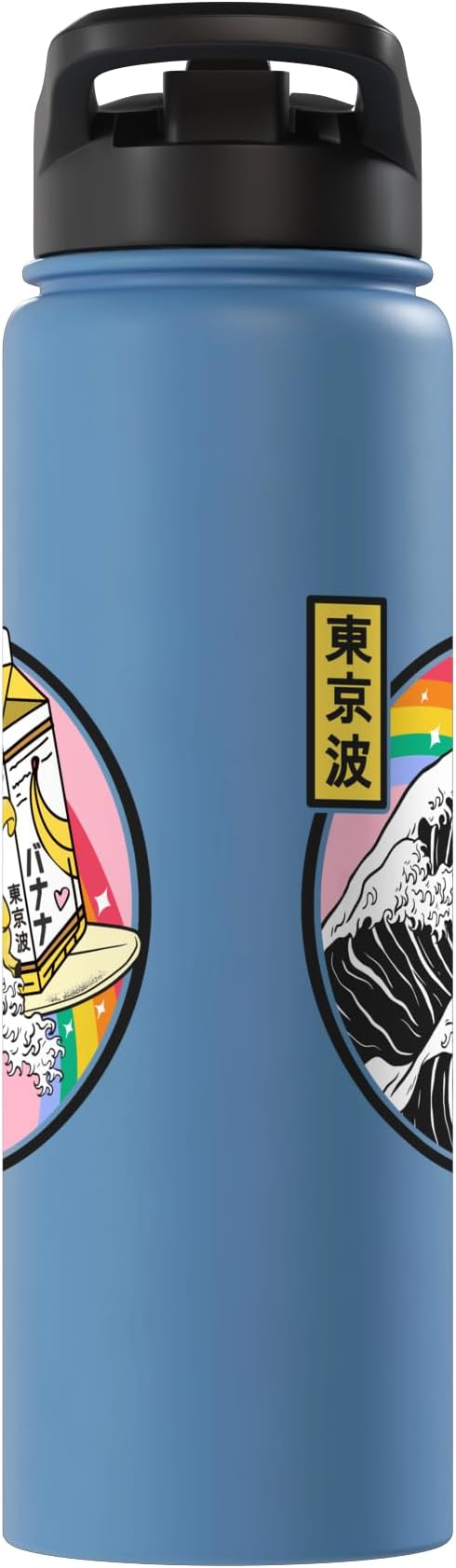 Banana Milk Carton Surfing Wave Rainbow Kawaii Vaporwave Stainless Steel Insulated Water Bottle
