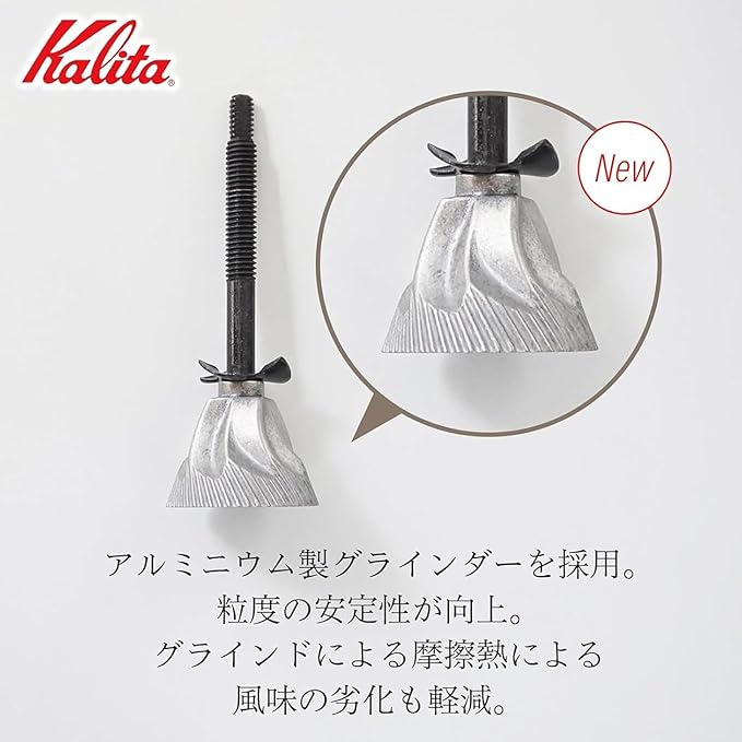 Kalita Kalita Coffee Grinder Wooden, High Granular Stable Aluminum Grinder KH-10BR ac, Brown, Adjustable Coarseness, Hand Grinding Coffee Mill, Manual Grinder, Present, Gift, Gift #42234