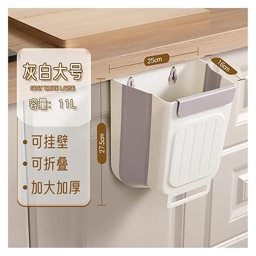 Collapsible Hanging Kitchen Trash Can Foldable Hanging Trash Bin for Kitchen Thick Large Mouth Multi Functional Waste Garbage Can(White-L)