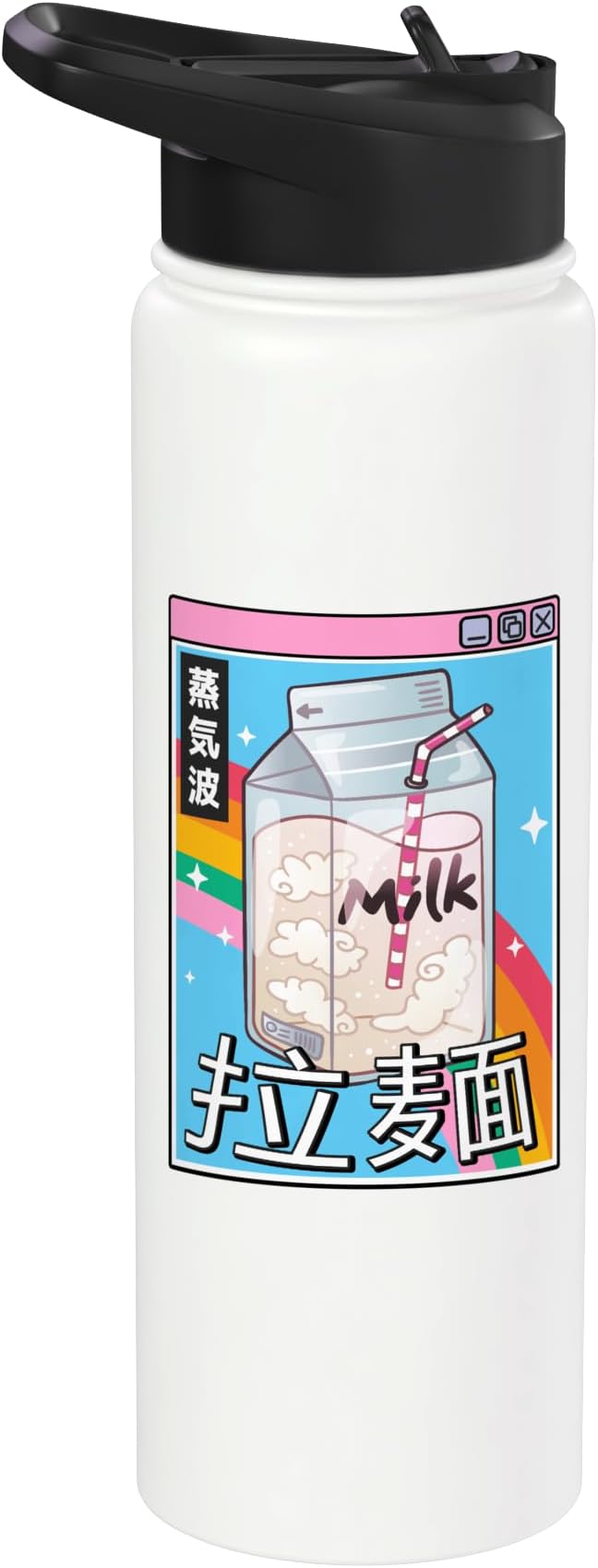Milk Carton Rainbow Japan Style 80s Otaku Vaporwave Anime Stainless Steel Insulated Water Bottle