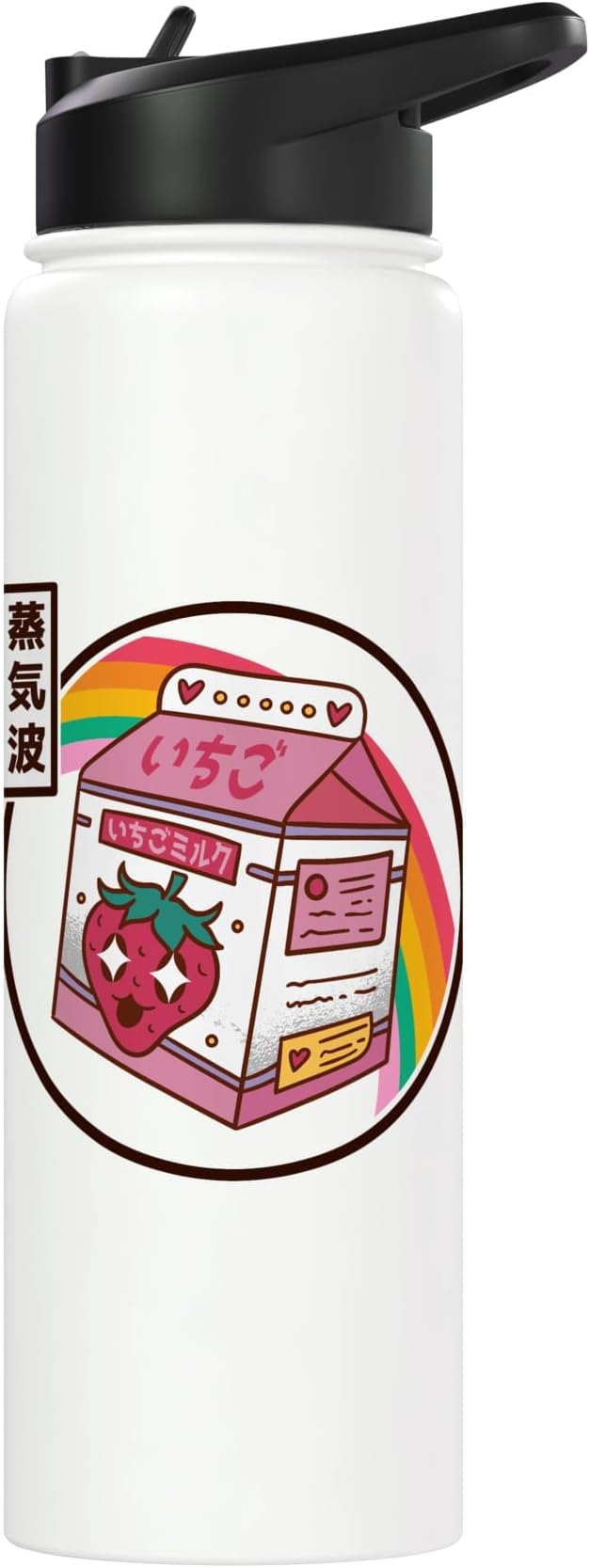 Japanese Strawberry Milk Carton Kawaii Rainbow Anime Stainless Steel Insulated Water Bottle