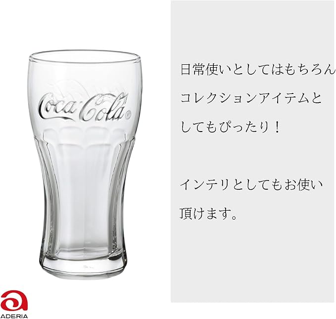 ADERIA B5469 Coca-Cola Genuin Glass, Clear, 12.5 fl oz (370 ml), Set of 6, Made in Japan, Highball Cup, Wedding, Celebration, Beer, Stylish, Gift, Glass, Sake, Birthday, Women, Tumbler, Men's,