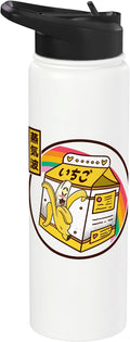 Banana Milk Carton Japan Style 80s Otaku Vaporwave Anime Stainless Steel Insulated Water Bottle