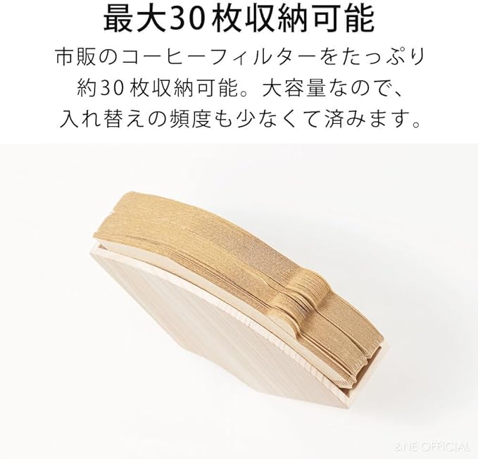 &NE NTR-376 Coffee Filter Holder, Natural, Width 6.6 x Depth 1.6 x Height 3.5 inches (16.7 x 4.0 x 8.8 cm), Magnet, Made in Japan, Wood, Paper, Paper, Case, Stand, Cone, Trapezoid, Stores 30 Pieces, 1