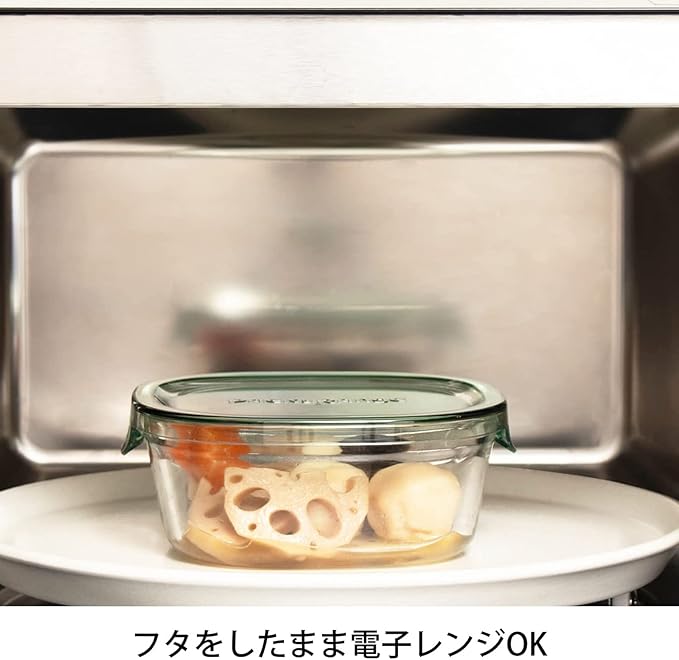 iwaki PC-PRN4G42 Heat Resistant Glass Storage Container, Olive Green, System Set, Mini Pack & Range