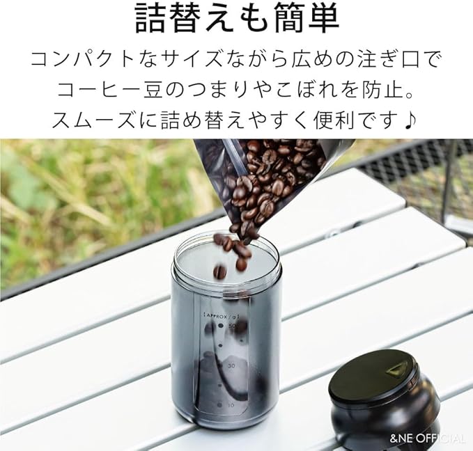 &NE NKW-375 Portable Coffee Canister, Nikii Cafe, Black, Diameter 2.4 inches (6 cm) x Height 4.8 inches (12.1 cm), 5 Cups, Made in Japan, Coffee Bean Storage Container, Compact, Tilt-Only, Measuring