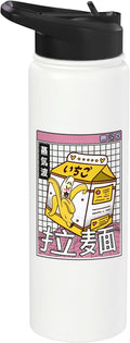 Banana Milk Carton Kawaii Grid Vaporwave Aesthetic Anime Stainless Steel Insulated Water Bottle