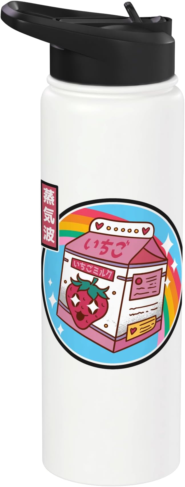 Japanese Strawberry Milk Carton Kawaii Rainbow Anime Stainless Steel Insulated Water Bottle