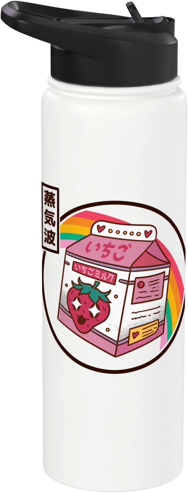 Japanese Strawberry Milk Carton Kawaii Rainbow Anime Stainless Steel Insulated Water Bottle