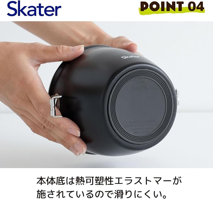 Skater Stainless Steal Insulated Bento Box - Japanese Lunch Pot - 800ml (27fl oz) - Large Capacity - Vacuum Double-Walled - Black