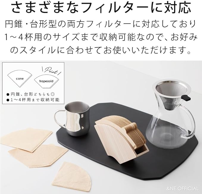 &NE NTR-376 Coffee Filter Holder, Natural, Width 6.6 x Depth 1.6 x Height 3.5 inches (16.7 x 4.0 x 8.8 cm), Magnet, Made in Japan, Wood, Paper, Paper, Case, Stand, Cone, Trapezoid, Stores 30 Pieces, 1