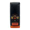 San Diego Coffee Full City Roast, Dark Roast, Whole Bean Coffee, 16-Ounce Bag Café en grano tostado