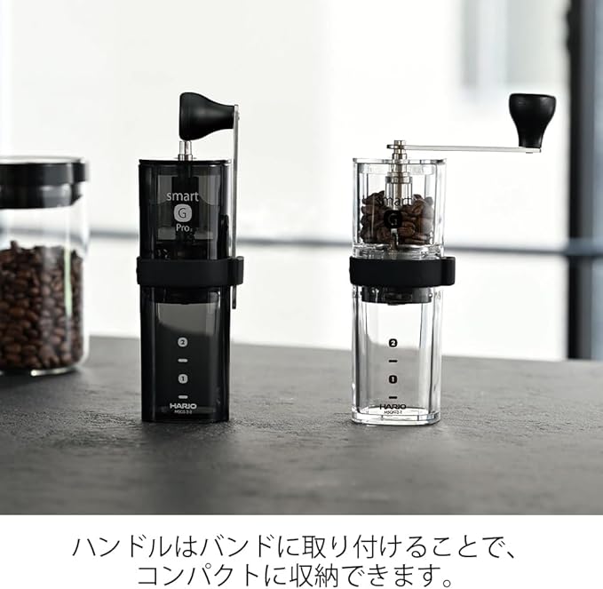 HARIO MSGS-2-B Smart G PRO Coffee Grinder, 0.8 oz (24 g), Transparent Black, Stainless Steel Blade, Disassemblable, Compact