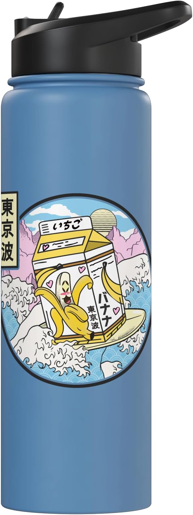 Surfing Banana Milk Carton Japan Wave Kawaii Vaporwave Anime Stainless Steel Insulated Water Bottle