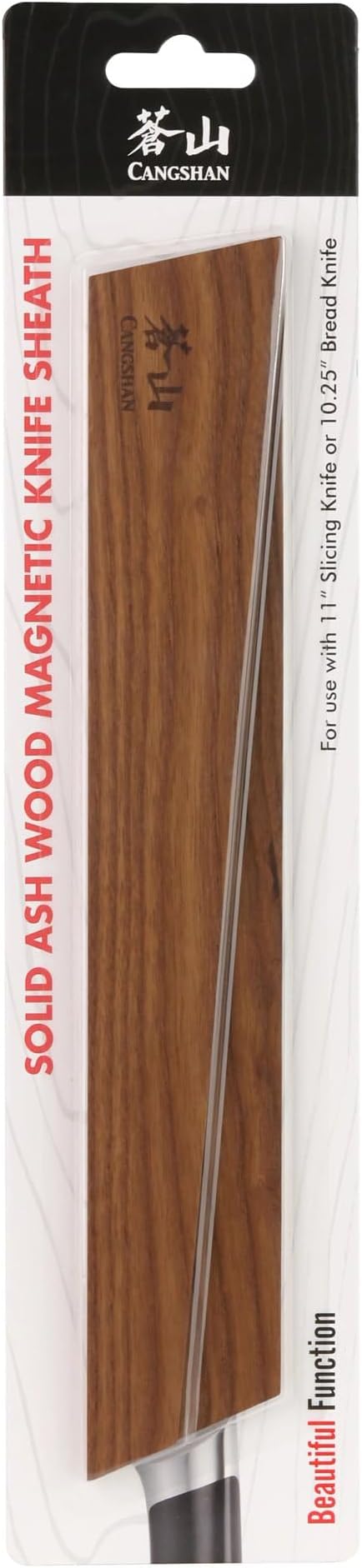 Cangshan Ash Wood Magnetic Knife Sheaths, (10.25" Bread/10" Slicing Knife), 503923