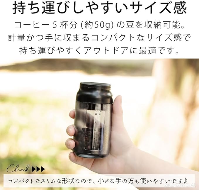&NE NKW-375 Portable Coffee Canister, Nikii Cafe, Black, Diameter 2.4 inches (6 cm) x Height 4.8 inches (12.1 cm), 5 Cups, Made in Japan, Coffee Bean Storage Container, Compact, Tilt-Only, Measuring
