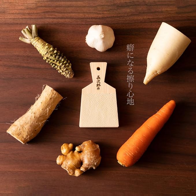 GourmetSleuth Wasabi Grater 5" Sharkskin Brown