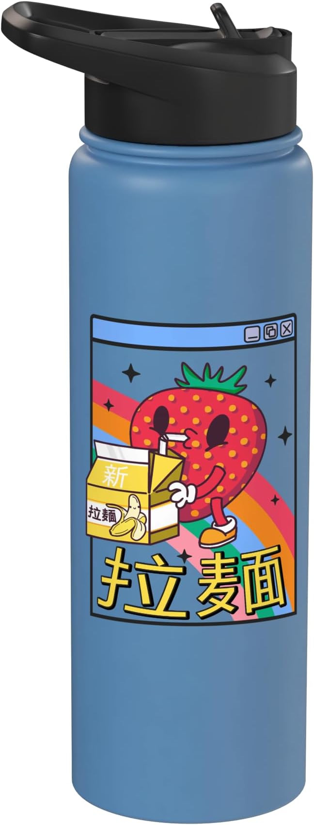 Strawberry Milk Carton Kawaii Vaporwave Aesthetic Anime Stainless Steel Insulated Water Bottle