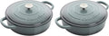 Crock-Pot Crock Pot Artisan Enameled Cast Iron Braiser W/Lid, 5 Quart, Slate Gray (Pack of 2)