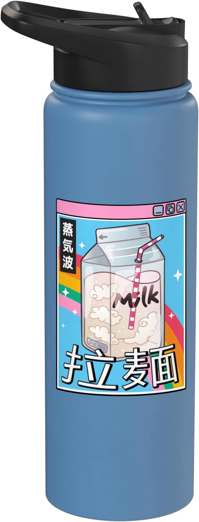 Milk Carton Rainbow Japan Style 80s Otaku Vaporwave Anime Stainless Steel Insulated Water Bottle