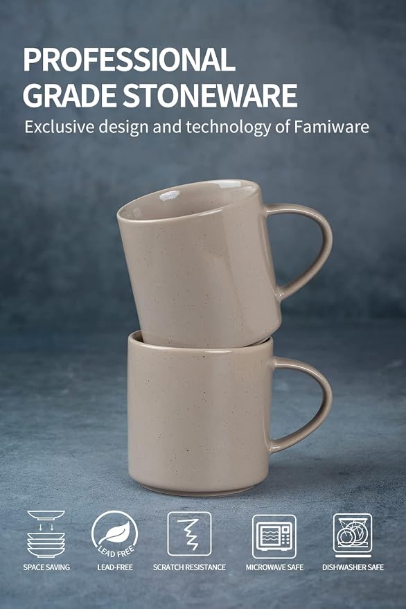famiware Nebula 4 Pieces Coffee Mug, 14 oz Catering Mugs with Handle for Coffee, Tea, Cocoa, Milk, Cinnamon Brown