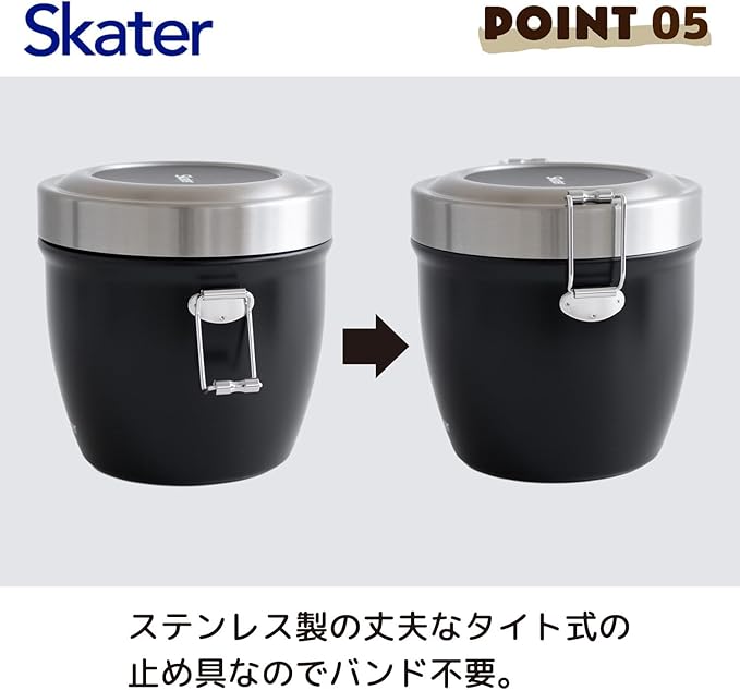 Skater Stainless Steal Insulated Bento Box - Japanese Lunch Pot - 800ml (27fl oz) - Large Capacity - Vacuum Double-Walled - Black