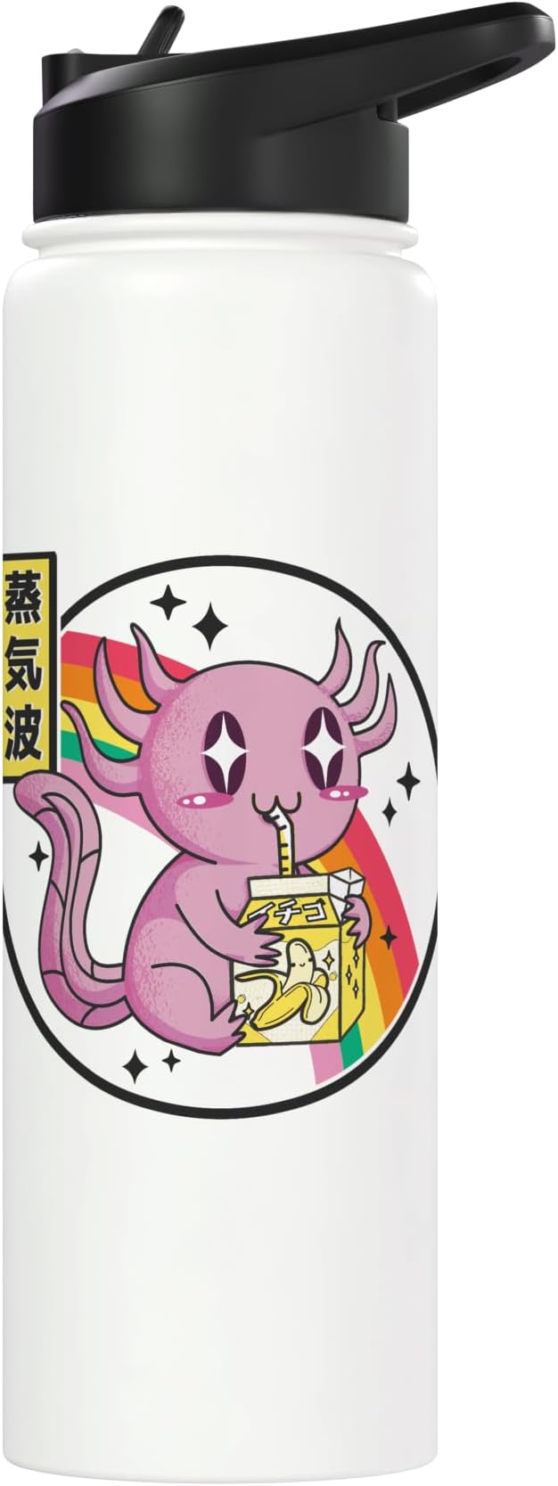 Axolotl Banana Milk Carton Kawaii Retro Rainbow Anime Stainless Steel Insulated Water Bottle