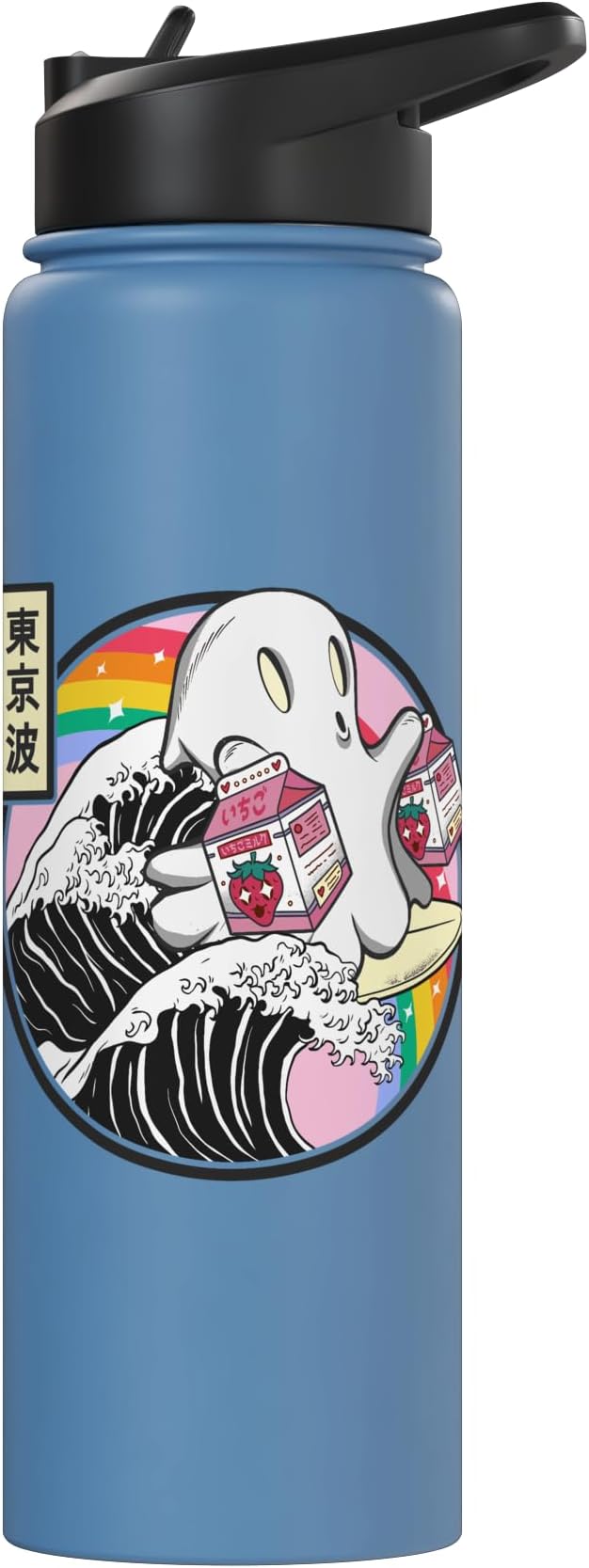 Surfing Ghost With Strawberry Milk Cartons Kawaii Vaporwave Stainless Steel Insulated Water Bottle
