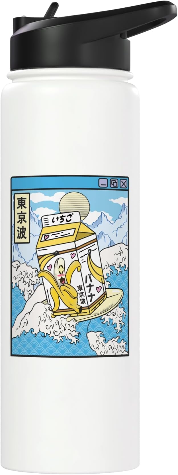 Banana Milk Carton Great Waves Kawaii Aesthetic Stainless Steel Insulated Water Bottle