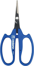 CHIKAMASA B-600H, The Specialty Trimming Precise Scissors, Carbon Steel, for trimming plants, harvesting vegetables and fruit, trimming.