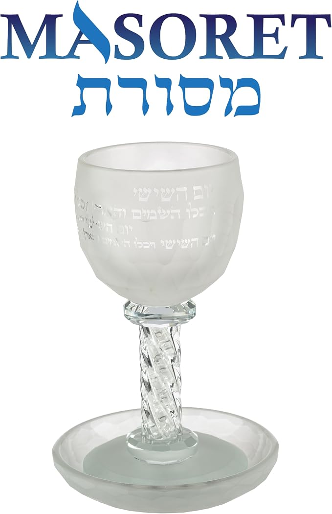 Kiddush Cup and Tray (Set 10)