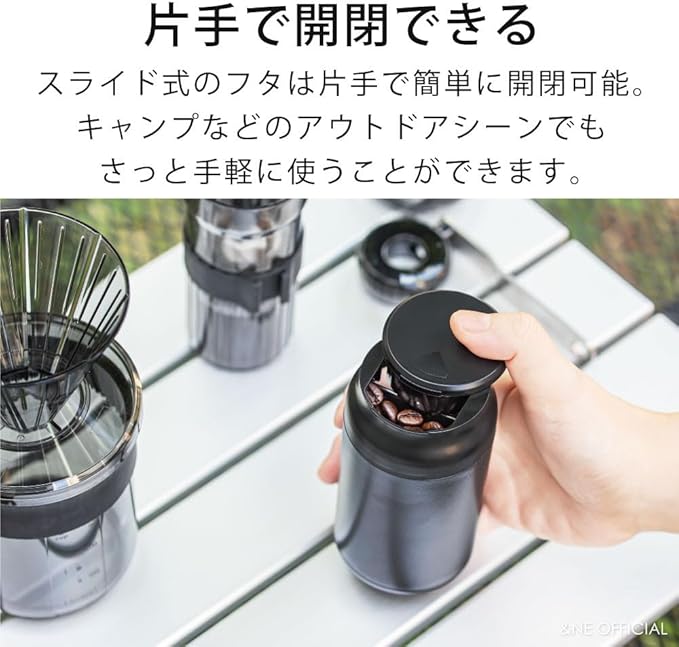 &NE NKW-375 Portable Coffee Canister, Nikii Cafe, Black, Diameter 2.4 inches (6 cm) x Height 4.8 inches (12.1 cm), 5 Cups, Made in Japan, Coffee Bean Storage Container, Compact, Tilt-Only, Measuring